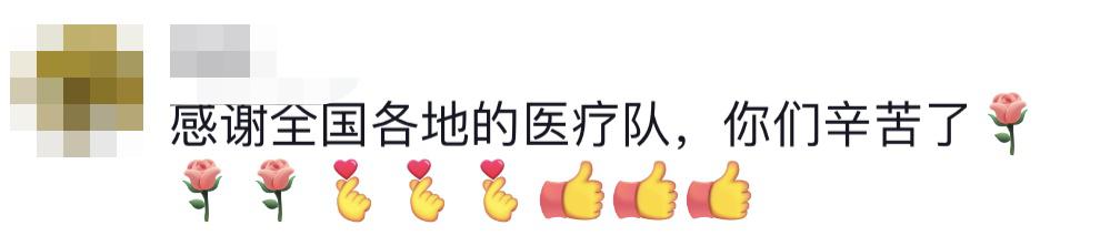 貴E、青C、甘A、鄂Q、皖L……都來(lái)了！