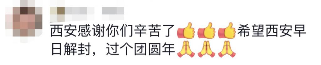 貴E、青C、甘A、鄂Q、皖L……都來(lái)了！