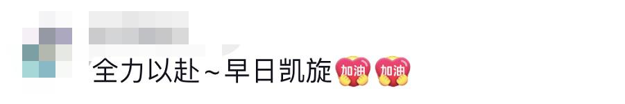 貴E、青C、甘A、鄂Q、皖L……都來(lái)了！