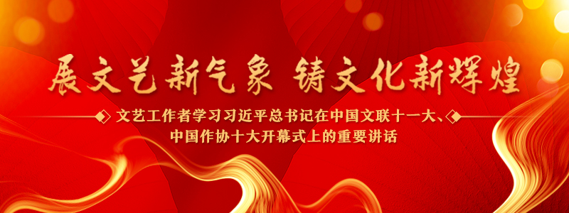 為社會(huì)培養(yǎng)更多高水平美術(shù)、美育人才