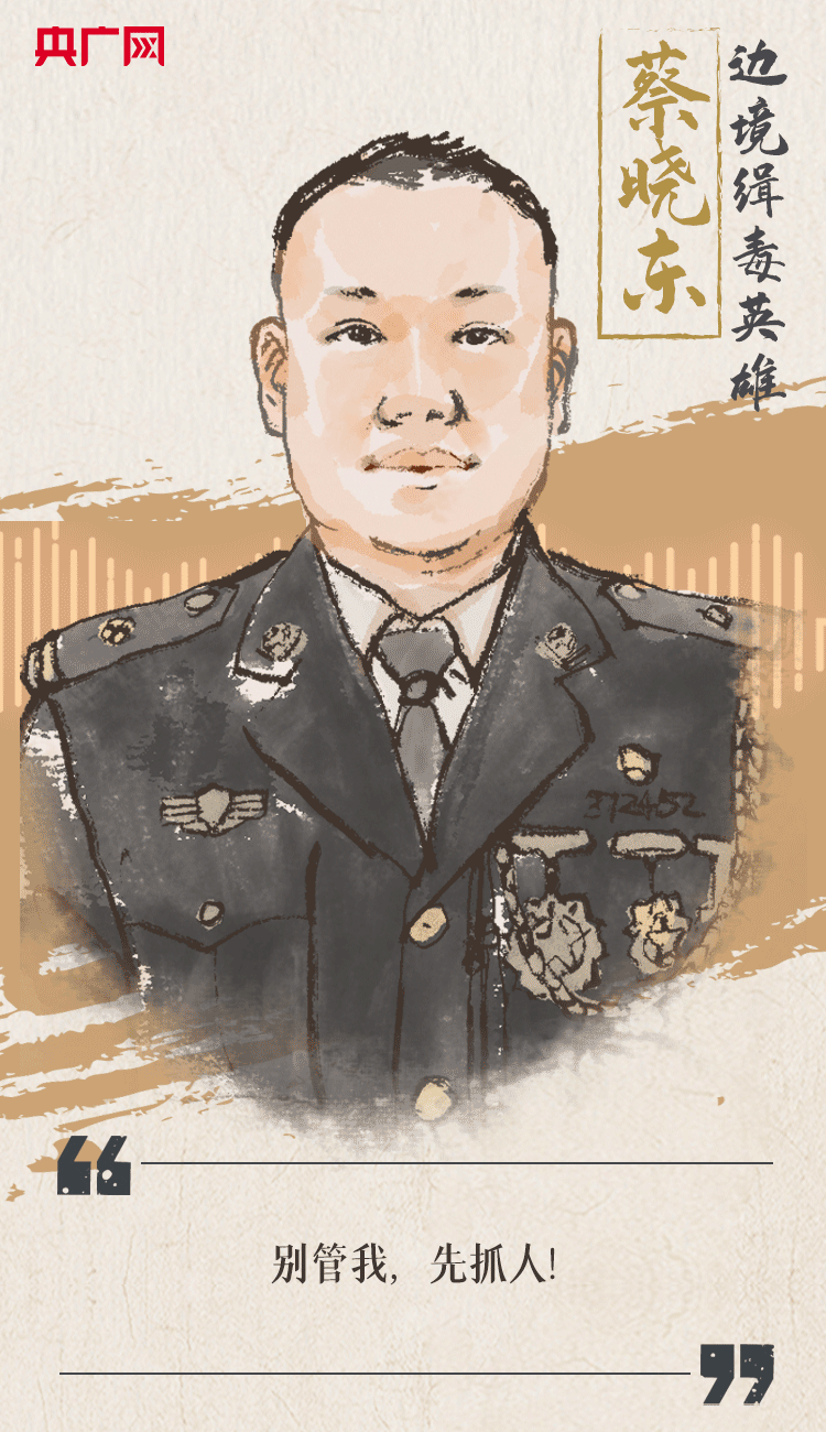 聽到你在，我便安心