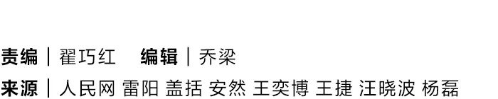 祝賀！完美收官