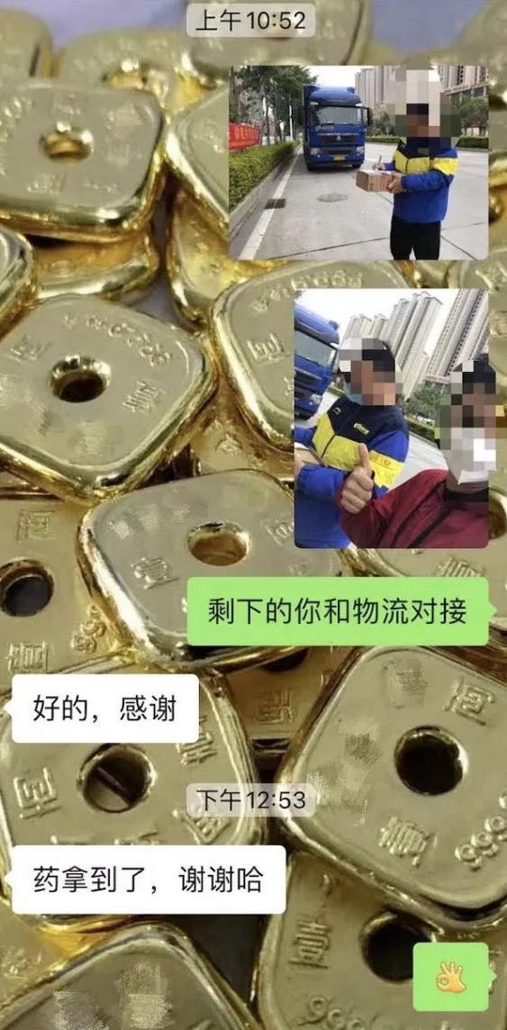 這份救命文檔，刷屏了！