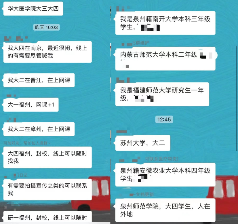 這份救命文檔，刷屏了！