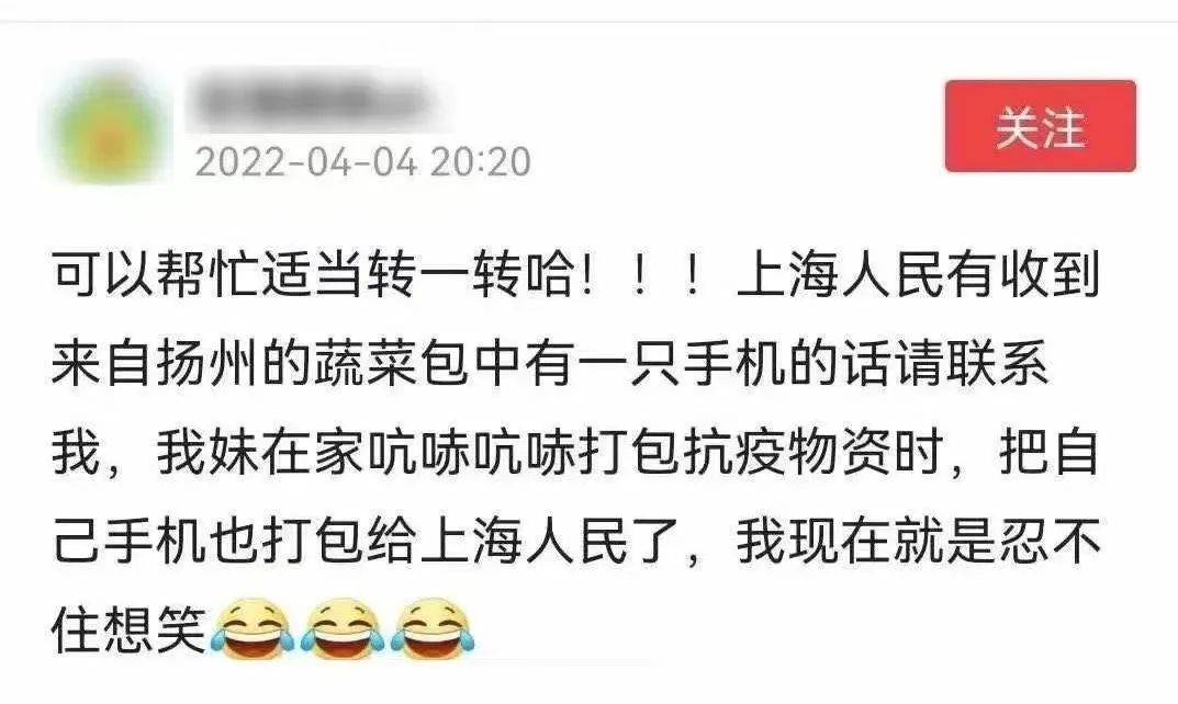 這8個細節(jié)，讓人忍不住淚目！