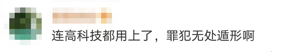 驚險(xiǎn)！這不是電影畫面