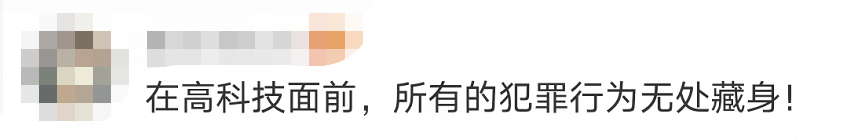 驚險(xiǎn)！這不是電影畫面