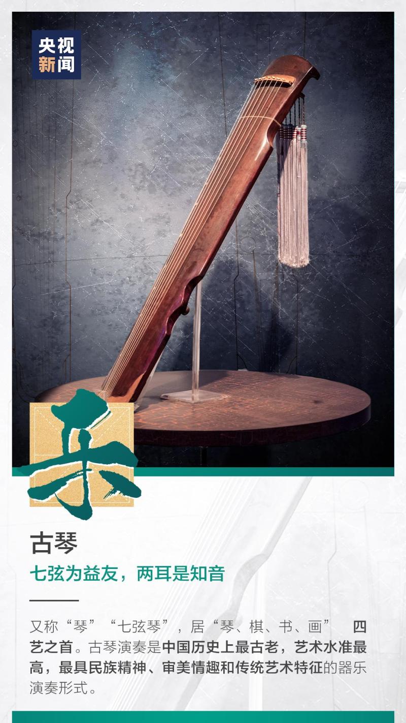 這也太浪漫了吧！