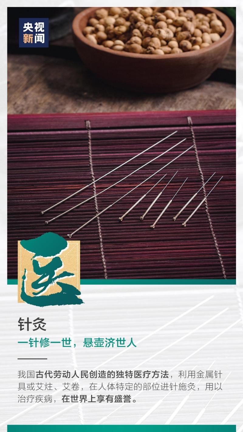 這也太浪漫了吧！