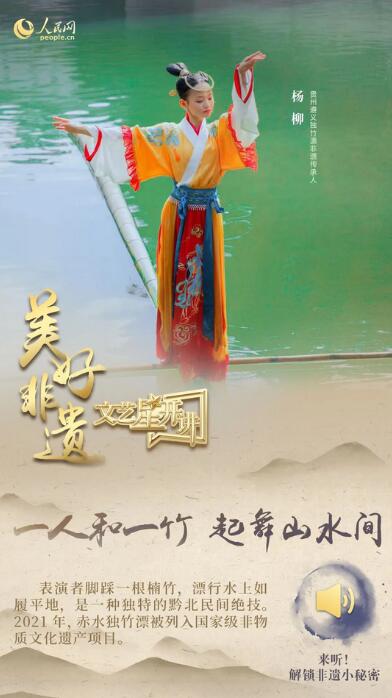 中國人有多少絕活兒？藏不住了！