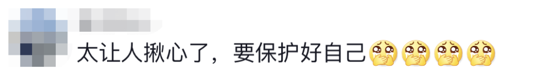 6名消防員，都平安！??！
