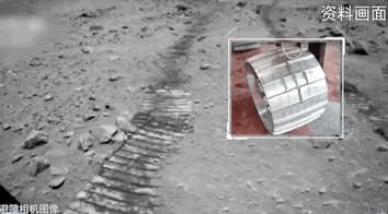 宇宙級(jí)浪漫！這是中國(guó)人獨(dú)有的巧思！