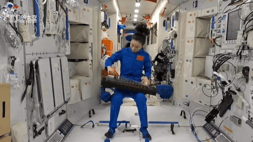 宇宙級(jí)浪漫！這是中國(guó)人獨(dú)有的巧思！