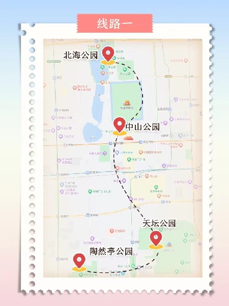 追花指南第三期！別等了 今天就去和桃花撞個(gè)滿懷