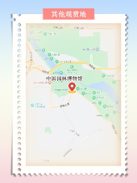 追花指南第三期！別等了 今天就去和桃花撞個(gè)滿懷