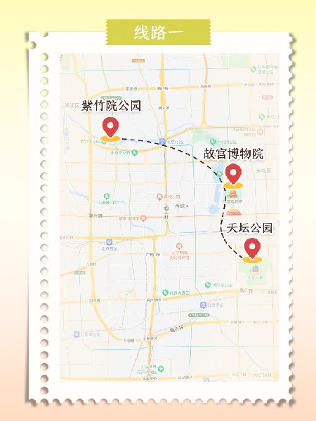 追花指南第六期！杏花雨 楊柳風 北京最美的杏花在這里