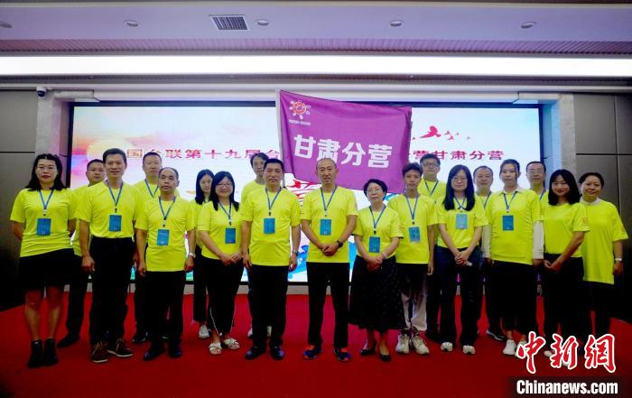 9月13日，2022年全國臺聯第十九屆臺胞青年千人夏令營甘肅分營在蘭州開營。圖為開營儀式現場?！【琶赖┰?攝