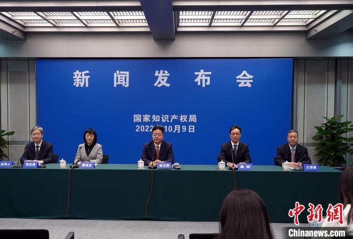 國家知識產權局：十年來累計減免專利、商標收費1262.8億元