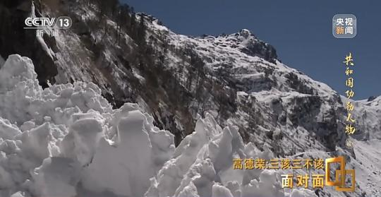 面對面丨“路就在腳下！” 這里的村民日子越過越幸福