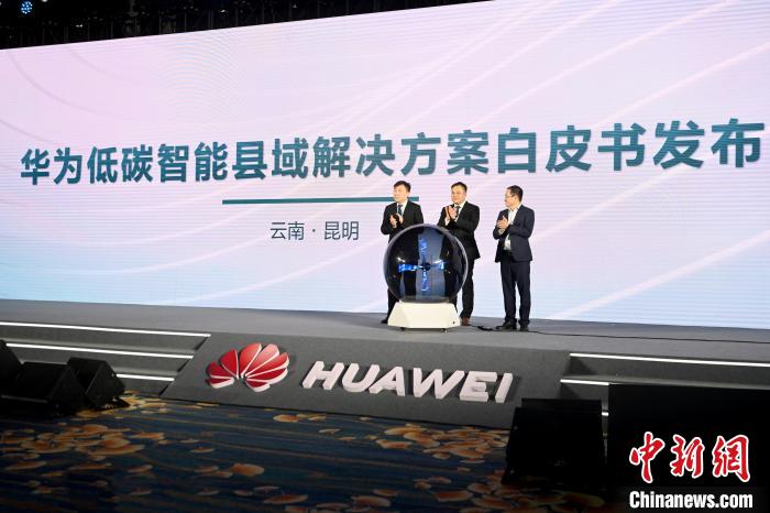 圖為活動(dòng)現(xiàn)場(chǎng)?！±罴螊?攝