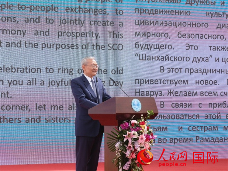 上海合作組織秘書長(zhǎng)張明致辭。人民網(wǎng) 褚夢(mèng)琦攝