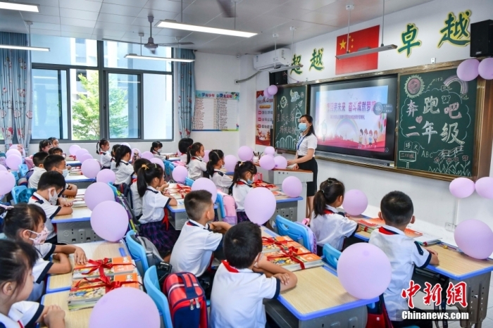 資料圖：學(xué)生開學(xué)返校上課。 <a target='_blank' href='/'><p  align=