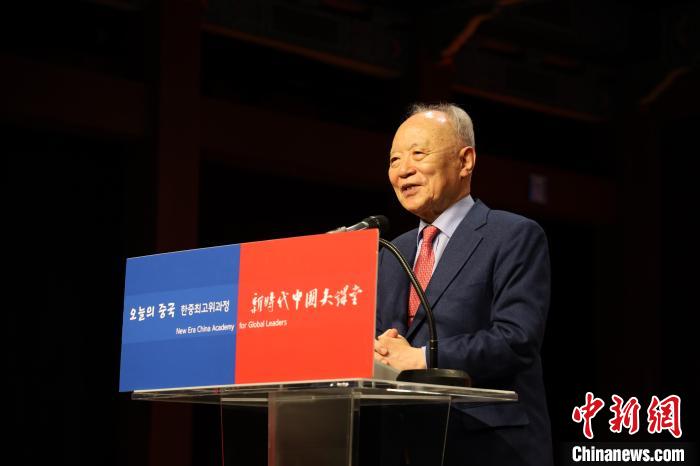 韓國(guó)賽爾文化財(cái)團(tuán)理事長(zhǎng)池龍澤致辭?！≈袊?guó)駐韓國(guó)大使館供圖