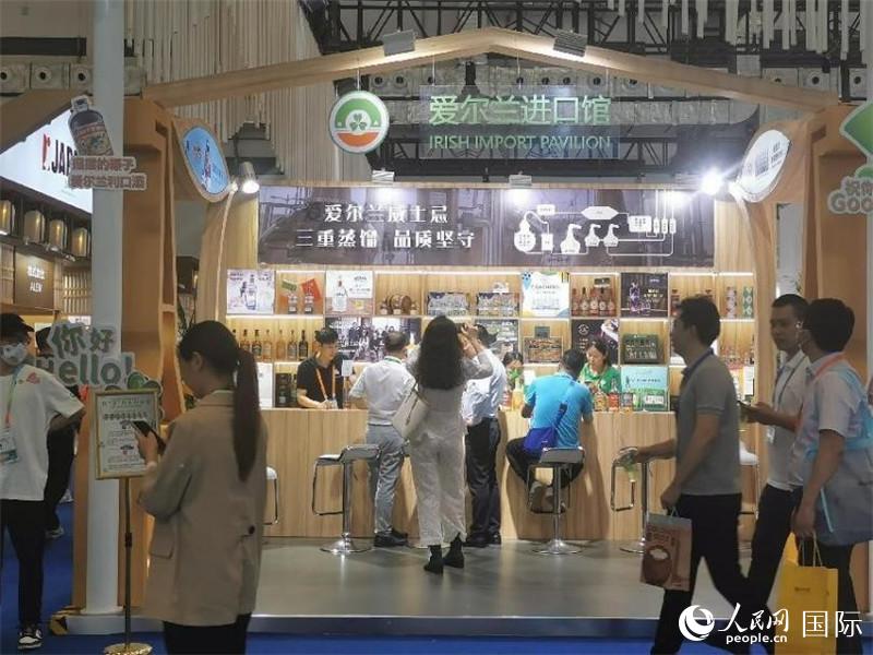 第三屆消博會(huì)愛(ài)爾蘭進(jìn)口館。人民網(wǎng)記者 符園園攝