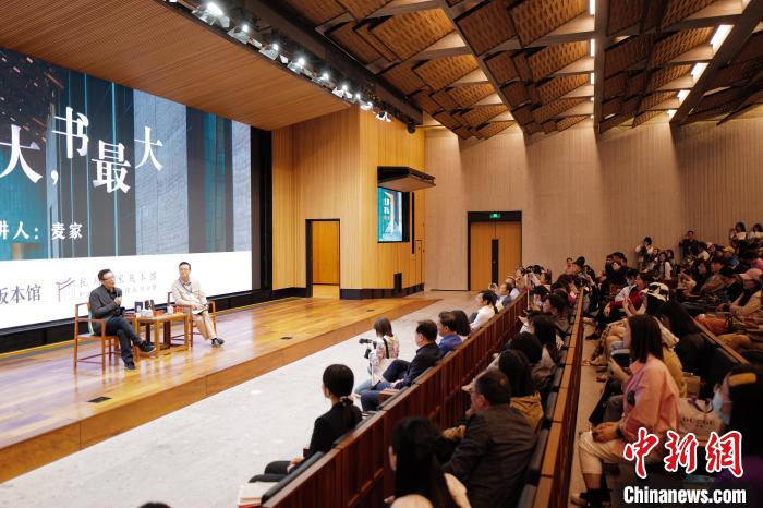 講壇活動現(xiàn)場?！堨蠚g 攝