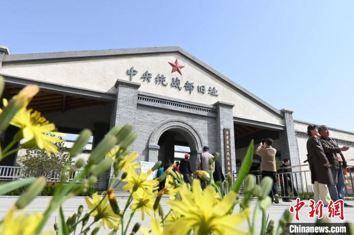 圖為位于李家莊的中共中央統(tǒng)戰(zhàn)部舊址?！〉杂鸺?攝