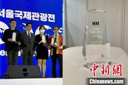 “詩畫浙江”展臺獲“最佳組織獎”。　丁振哲 攝