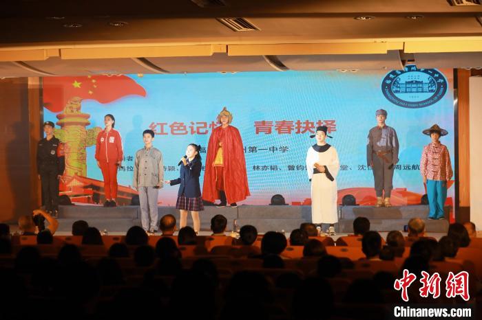 2023年閩南詩歌節(jié)開幕式暨詩歌朗誦會現(xiàn)場?！￠}南師范大學供圖