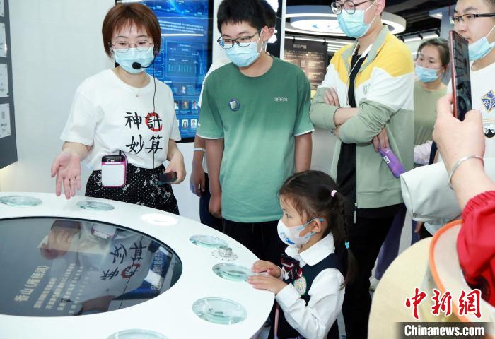 中科院公眾科學(xué)日：“科普盛宴”讓公眾“遇見科學(xué)、預(yù)見未來”