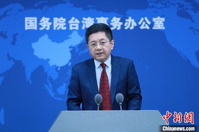 資料圖：國(guó)務(wù)院臺(tái)辦發(fā)言人馬曉光。 <a target='_blank' href='/' _fcksavedurl='/'><p  align=