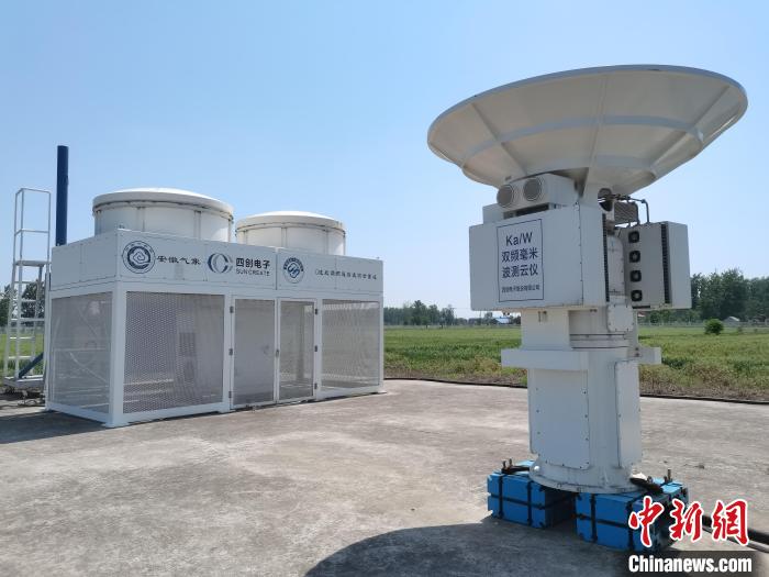 壽縣國家氣候觀象臺內(nèi)各種觀測設(shè)備?！侨?攝