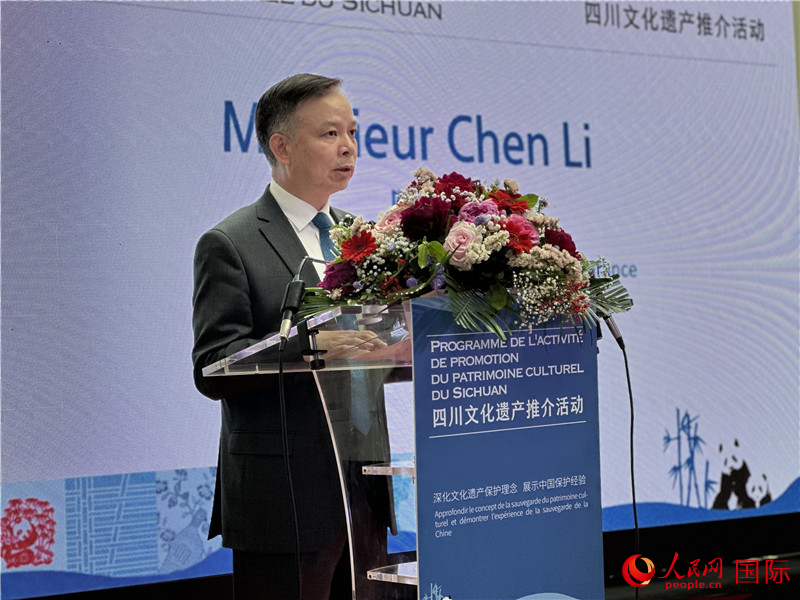 中國(guó)駐法國(guó)大使館公使陳力致辭。人民網(wǎng)記者 劉玲玲攝