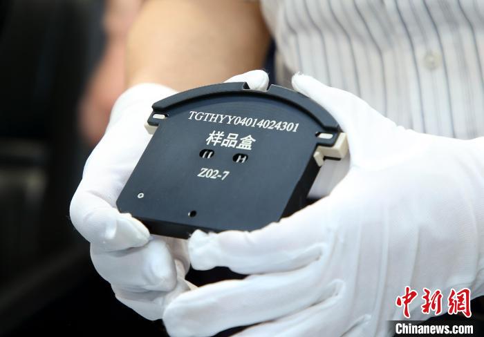 隨神舟十五號返回地面的空間科學(xué)實驗樣品?！≈锌圃嚎臻g應(yīng)用中心 供圖