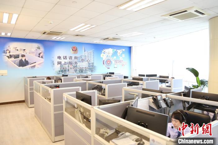 警方表示，自2023年1月9日至5月31日，上海出入境12367服務(wù)平臺還累計接處來電超15萬通?！∩虾Ｊ泄簿止﹫D