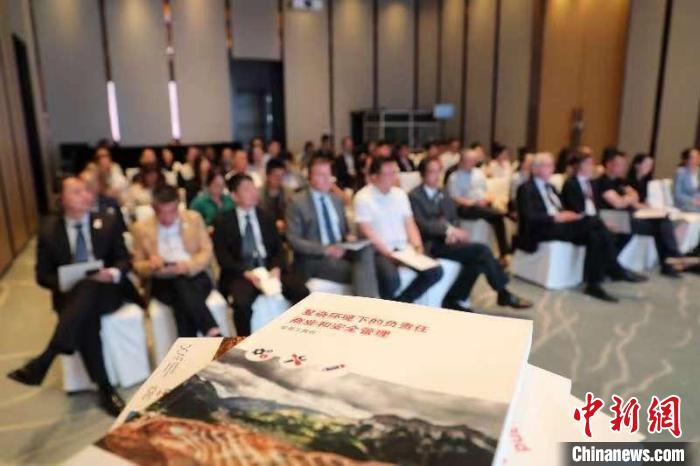 圖為發(fā)布儀式現(xiàn)場。　紅十字國際委員會供圖