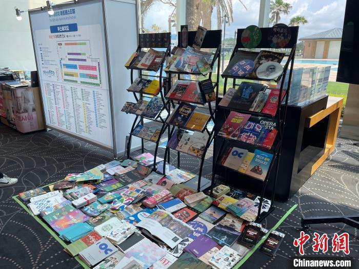 圖為第16屆濟(jì)州海比奇藝術(shù)節(jié)?！∈谞栔袊幕行墓﹫D