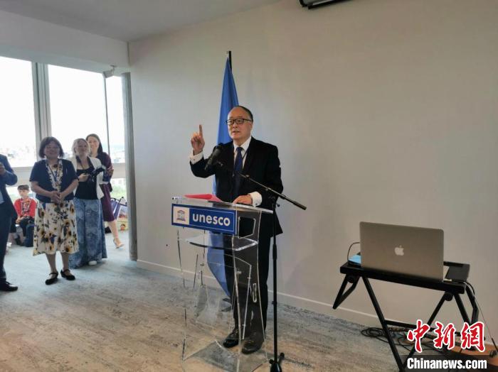 中國常駐聯(lián)合國教科文組織代表楊進(jìn)致辭?！【笜?攝