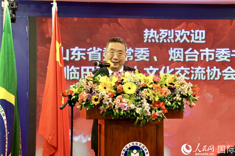 巴西華人文化交流協(xié)會(huì)主席上官建峰致辭。人民網(wǎng)記者宋亦然攝