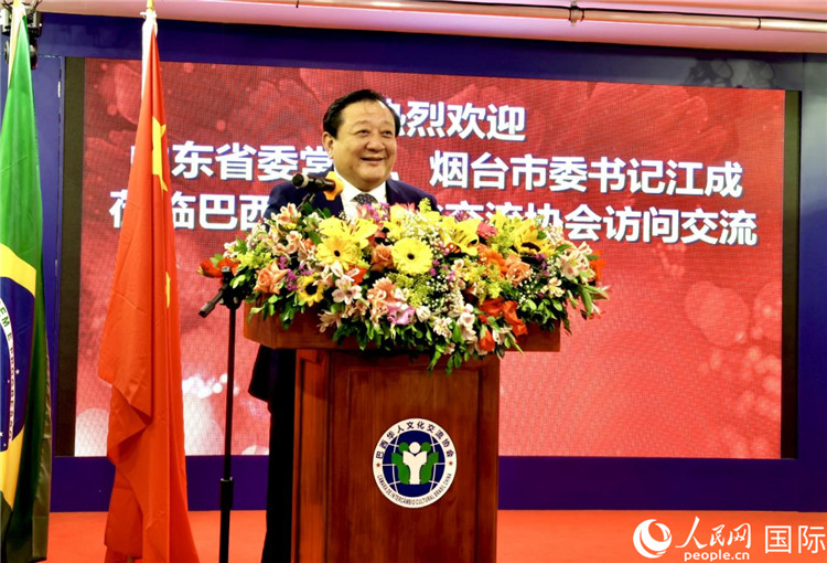 山東省委常委、煙臺(tái)市委書記江成致辭。人民網(wǎng)記者宋亦然攝