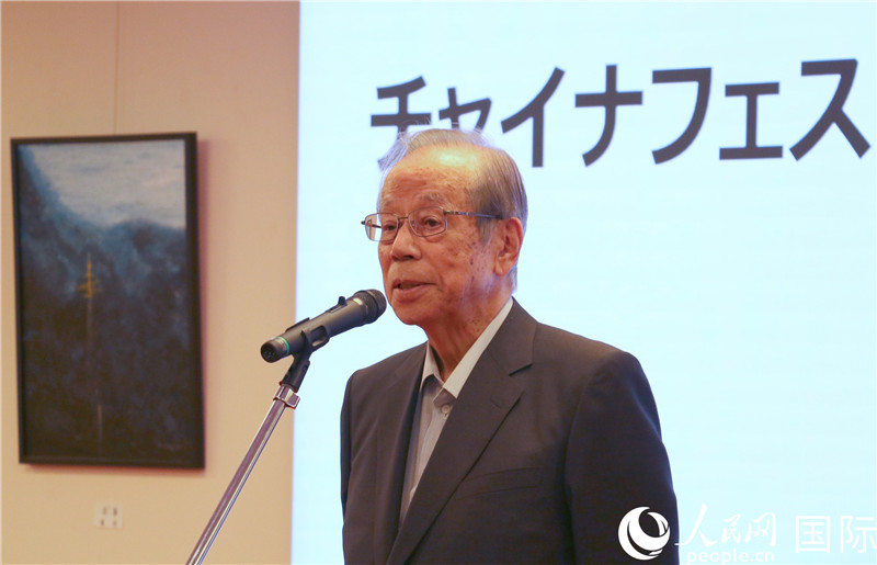 日本前首相福田康夫致辭。人民網(wǎng) 許可攝