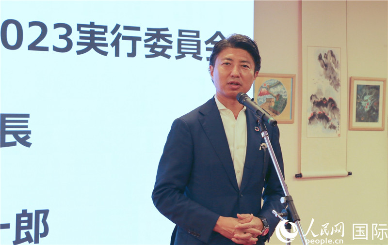 日本眾議院議員青柳陽一郎致辭。人民網(wǎng) 許可攝