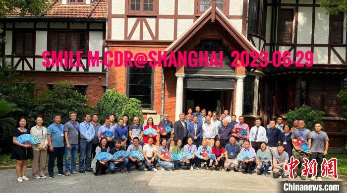 “微笑”衛(wèi)星(SMILE)任務(wù)中歐聯(lián)合轉(zhuǎn)正樣設(shè)計評審會合影。　中科院國家空間科學(xué)中心 供圖