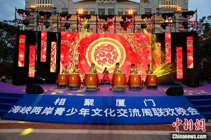 臺灣青少年表演《鼓舞四方》?！⊥鯑|明 攝