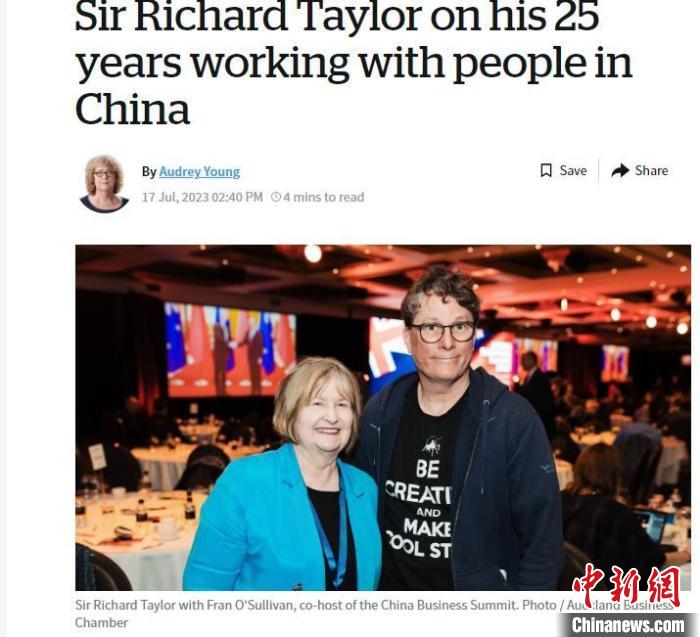 世界知名視效公司創(chuàng)始人：沒有中國技能，我不會有今天的成功