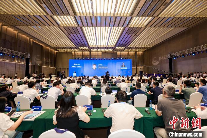 全球涉?！按罂А饼R聚浙江寧波聚焦國際化海洋合作