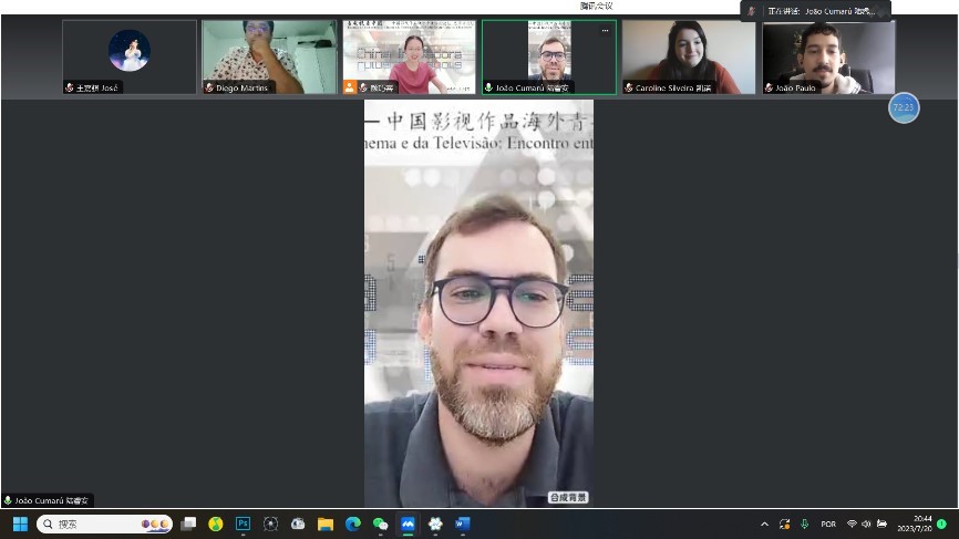 復(fù)旦大學(xué)中國(guó)政治與外交專(zhuān)業(yè)研究生、 巴西伯南布哥聯(lián)邦大學(xué)亞洲研究協(xié)調(diào)中心能源矩陣與環(huán)境研究副研究員陸睿安